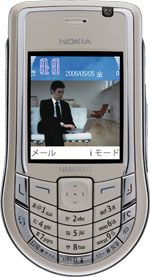Nokia NM850iG